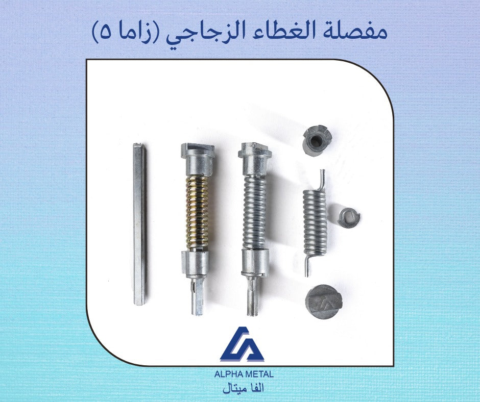 Cooker Glass lid hinge