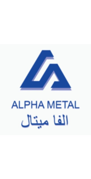 Alpha Metal