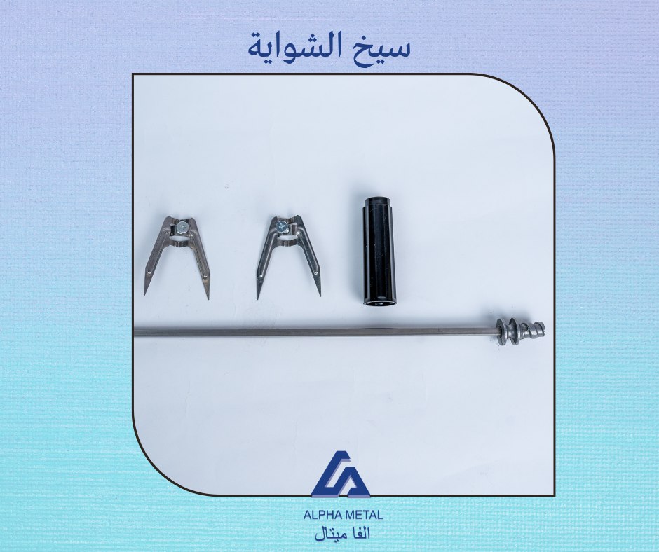 Rotating Rotisserie Grills Air Fork Grills Roast Chicken Fork Stainless Steel Skewer